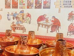 -京门老爆三·铜锅涮肉 爆肚(望京店)