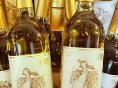 -北京张裕爱斐堡酒庄