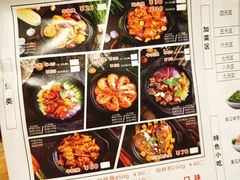 -歪嘴香鸡公煲(天津街店)