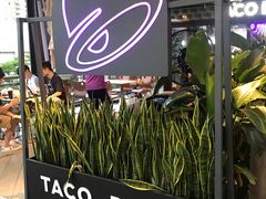 -Taco Bell 塔可钟(民田路店)