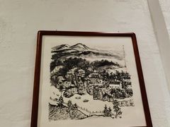 -甲乙丁書店·书茶咖·四合院