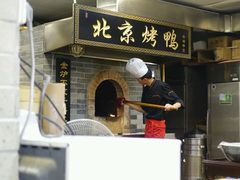 android_upload_pic-四季小馆·地道北京小吃(广百店)