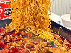 -雅佳神话·麻辣烤鱼(新街口店)