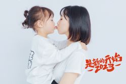 -幺幺BABY婚纱摄影