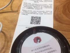 -茶颜悦色(环球奥特莱斯店)