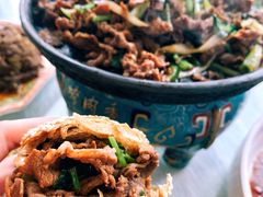 -烤肉季饭庄