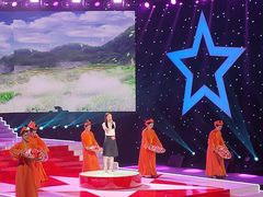 -星光影视园