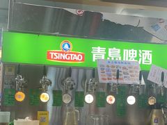 -来之顺海鲜菜馆·青岛菜·始于1993(栈桥店)