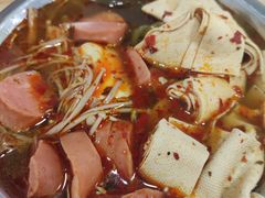 -高老板特色刀削面