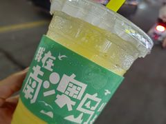 -南澳岛打卡果汁冰公司