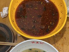 -古真记钵钵鸡(总店)
