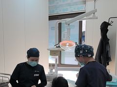 -永信齿科·永典口腔门诊部(浦东店)