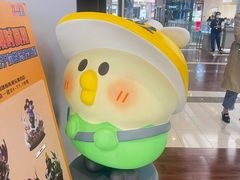 -TOP TOY(新南凯德广场店)