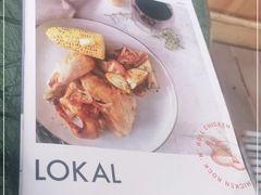 -Lokal(武康路店)