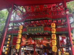 -杭州宋城
