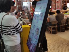 -龍歌自助小火锅(崂山丽达店)