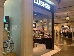 -LUSH(威尼斯人店)