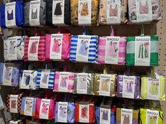 -伊东屋(本店)