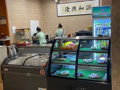 -隆成大洗浴(新城东路店)