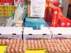 零售区-鲜果壹号(旺墩店)