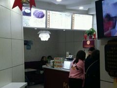 -阿姨奶茶专卖(安康总店)