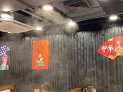 -就这么牛潮式牛肉火锅(华侨城店)