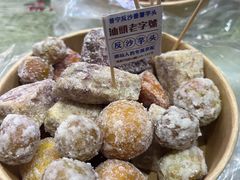 反沙拼盘小满贯-普宁反沙番薯芋头