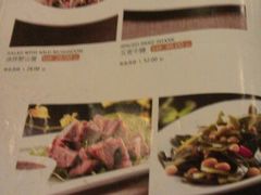 菜单-金百万烤鸭店(马甸店)