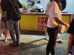 -小路易生煎馆(前进五路店)