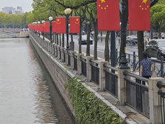 -南通濠河风景名胜区