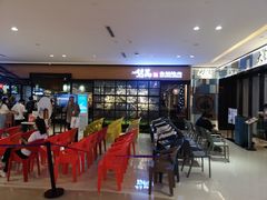 大堂-梨花自助烤肉(天河城店)