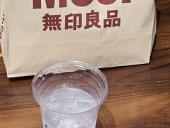 -无印良品餐堂 MUJI Diner(成都太古里店)