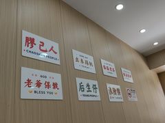 -潮味鱼仔店·地道潮汕味(坪山店)