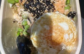 Salmon Steamed Rice