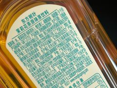-水立方国际汤泉(六一中路店)