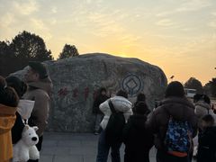 -秦始皇帝陵博物院-丽山园