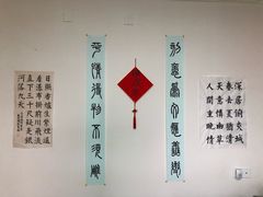 -曦辰书院·书法篆刻