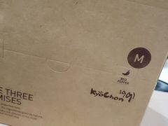 -Kyochon1991校村(共和路店)