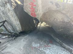 -罗田薄刀峰风景区