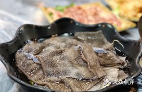 Million-Layer Beef Tripe