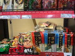 -优品360°(屯门市广场店)