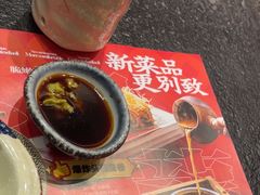 -古田居·特色寿司料理(星之岛旗舰店)