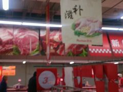 -大润发(花雨店)