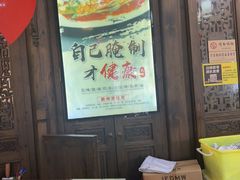 -缘来聚·徽菜名店(黄山宏村店)