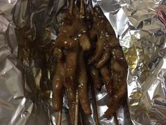 -阿芮烤鸡爪(世纪金源店)