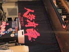 -牛啤堂精酿啤酒餐吧(五棵松华熙店)