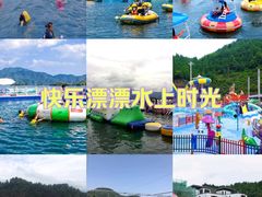 -千岛湖-欢乐水世界