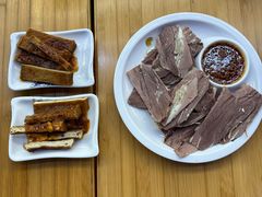 -伊穆祥牛肉面总店·清真