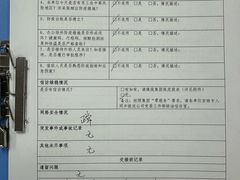 -鲜得来排骨年糕(即墨路店)