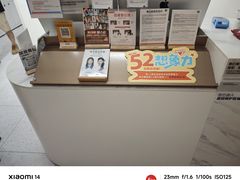 -海马体照相馆(上海万象城店)